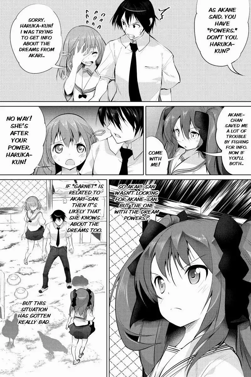 Kyousei Harem Keiyaku Chapter 27 8